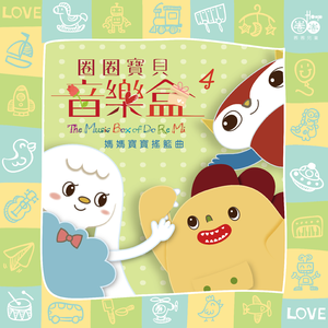 强行按在床上糟蹋视频
