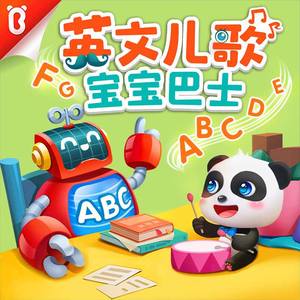 强行按在床上糟蹋视频
