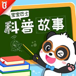 强行按在床上糟蹋视频
