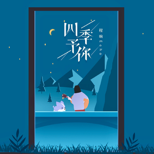 强行按在床上糟蹋视频
