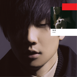 强行按在床上糟蹋视频
