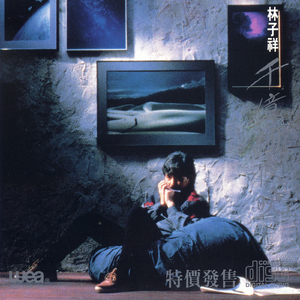 强行按在床上糟蹋视频
