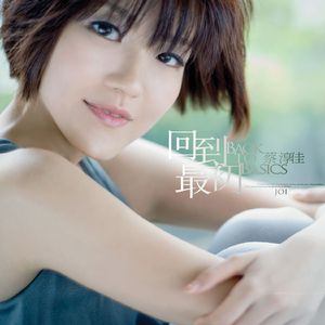 强行按在床上糟蹋视频
