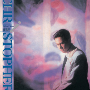 强行按在床上糟蹋视频
