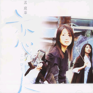 强行按在床上糟蹋视频
