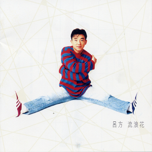 强行按在床上糟蹋视频
