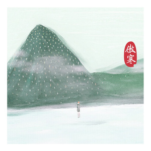 强行按在床上糟蹋视频
