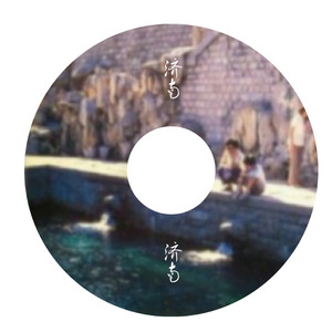 强行按在床上糟蹋视频
