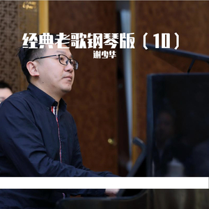 强行按在床上糟蹋视频
