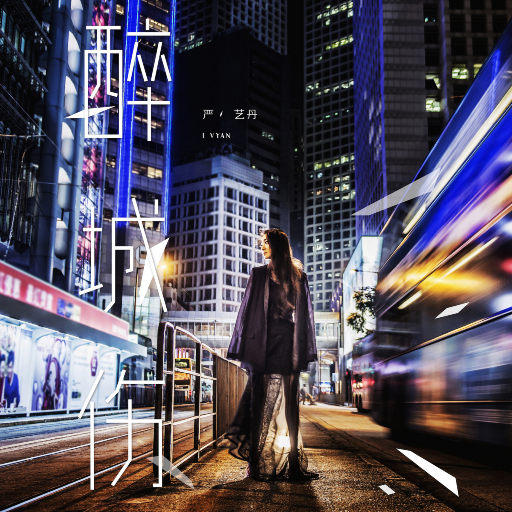 强行按在床上糟蹋视频
