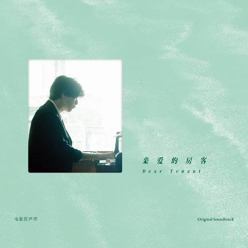 强行按在床上糟蹋视频
